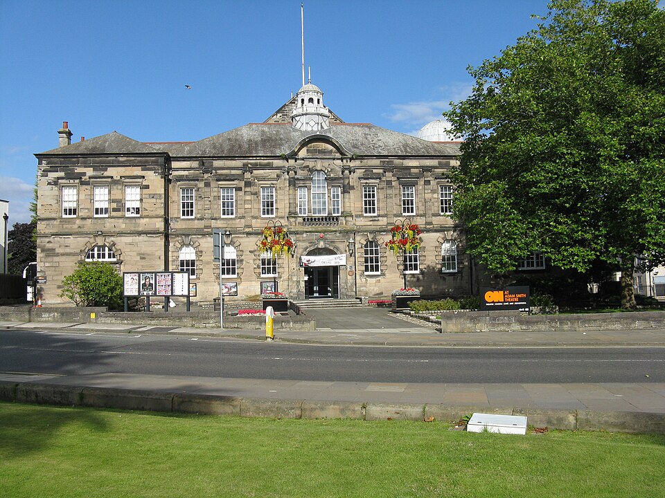 Adam Smith Theatre
